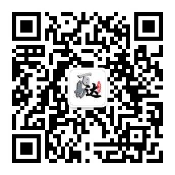 扫码咨询